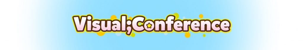 Le logo de la Visual Conference.